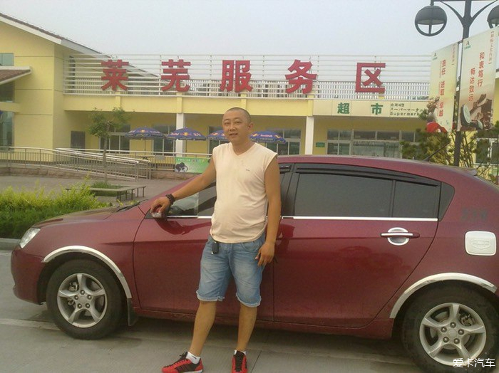 支持国产车作为人生信仰，3进3出吉利帝豪提车作业记！