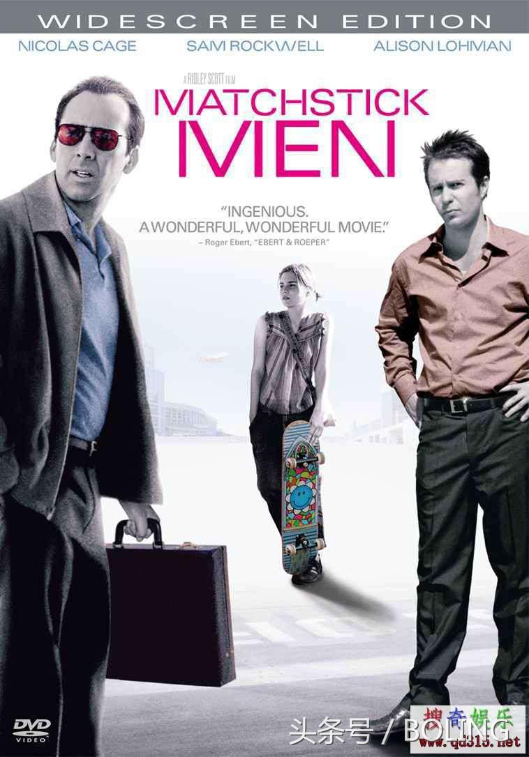 玩残你，玩废你，最毒妇人心