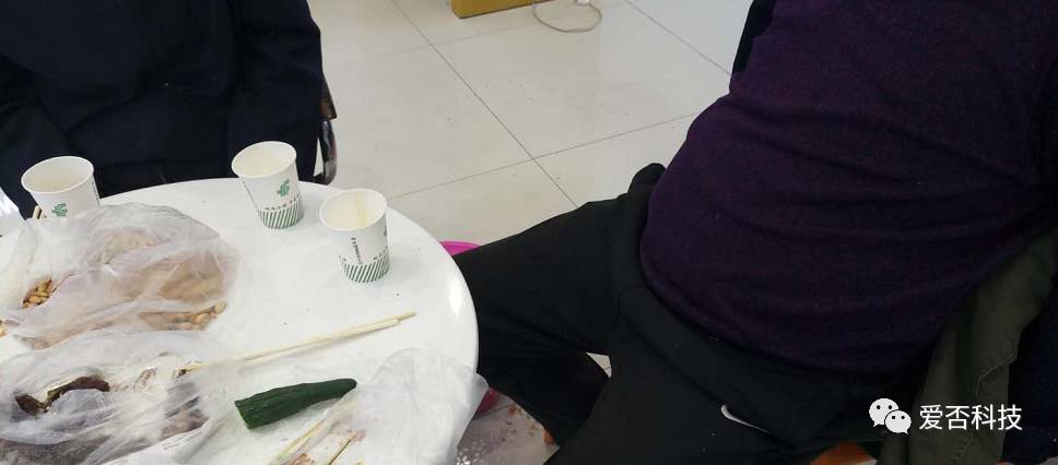 魅蓝氮化镓发布会,魅蓝新产品