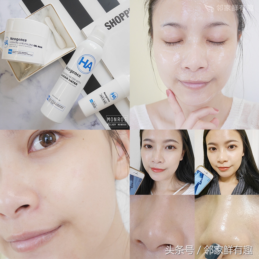 消除皮肤泛红,消除敏感肌角质层薄