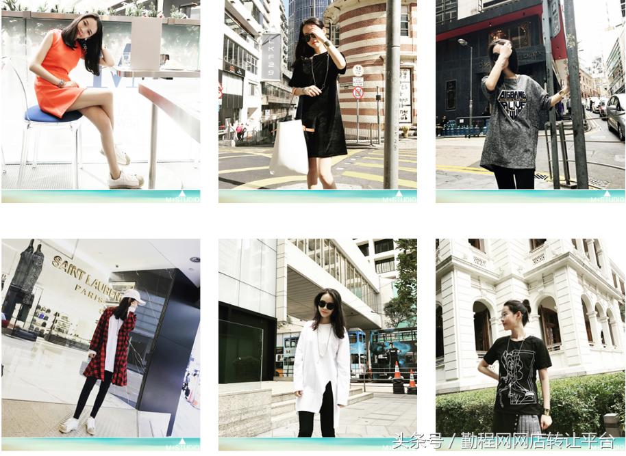 淘宝ifashion怎么选择风格,淘宝店铺如何入驻ifashion店铺