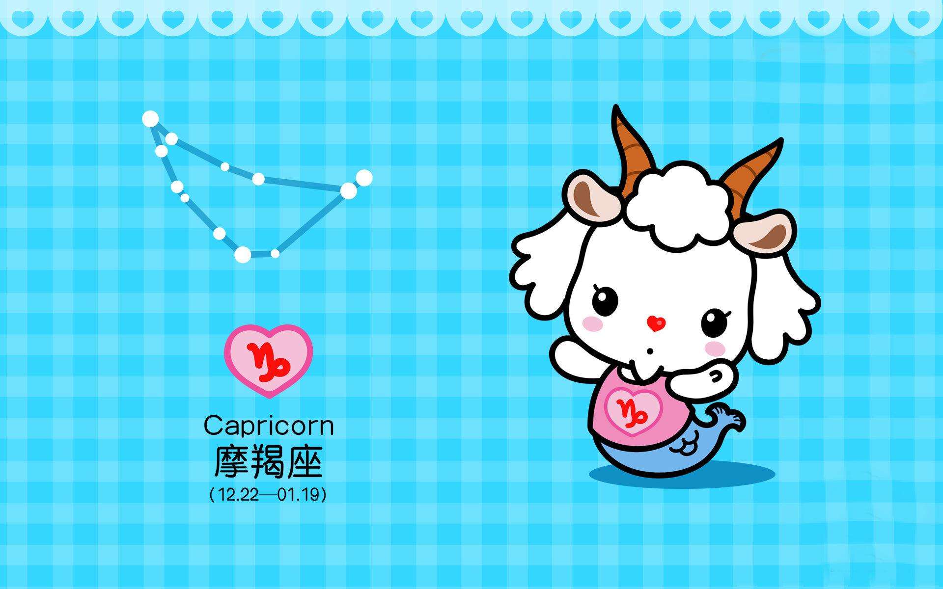 摩羯座女生吸引人的特质有哪些,摩羯座男生的性格特质是什么