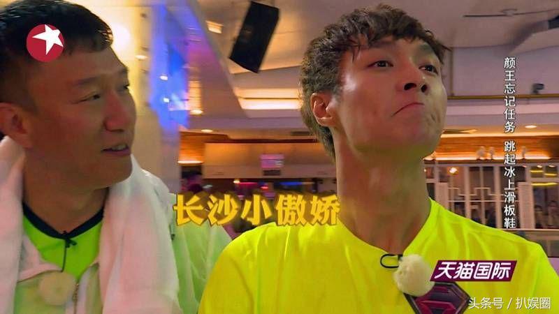 国足取胜,张艺兴“牛逼”引热议,杜海涛却因下跪权志龙被骂惨