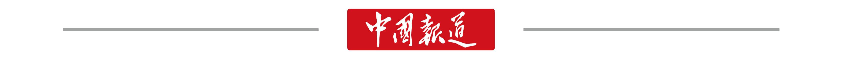 骑共享单车摔伤了没拍照怎么办,上班骑共享单车摔伤算工伤吗