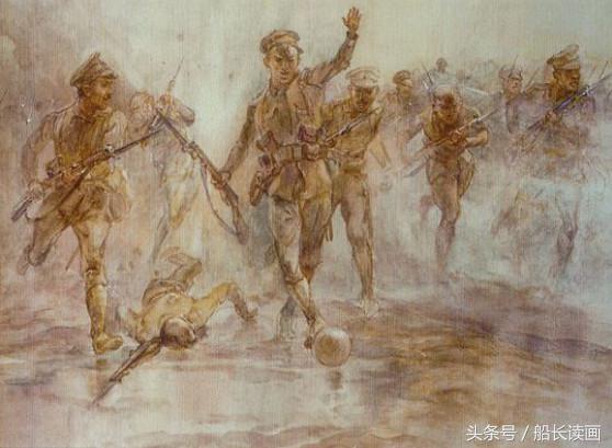 炮火中的足球和女画家