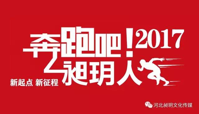 国足赢球的幽默说说,国足赢球句子