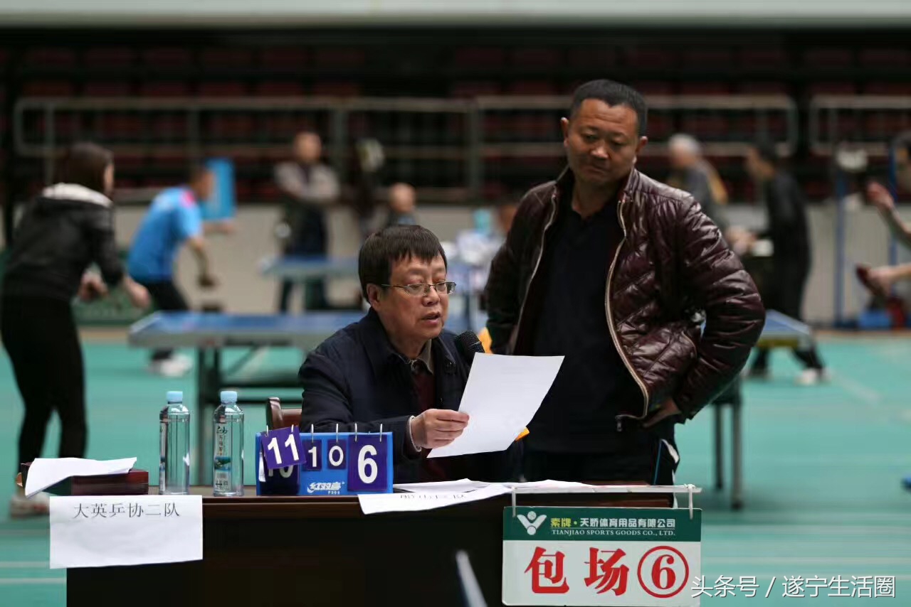 射洪市迎新春比赛,遂宁市小学生乒乓球比赛