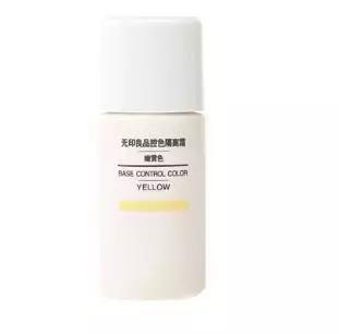 美妆必买清单无印良品,无印良品美妆推荐