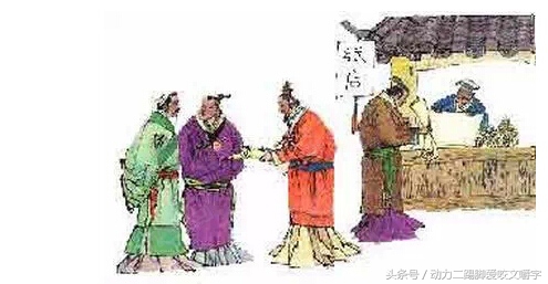 钟灵毓秀的毓意思,毓的读音钟灵毓秀