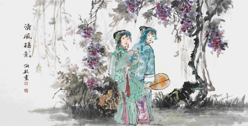 盘俐敏博艺宝春季拍卖会成交记录