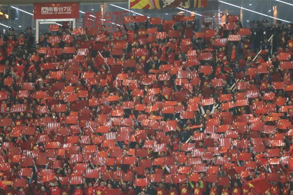 长沙是中国体育的福地,国足福地长沙