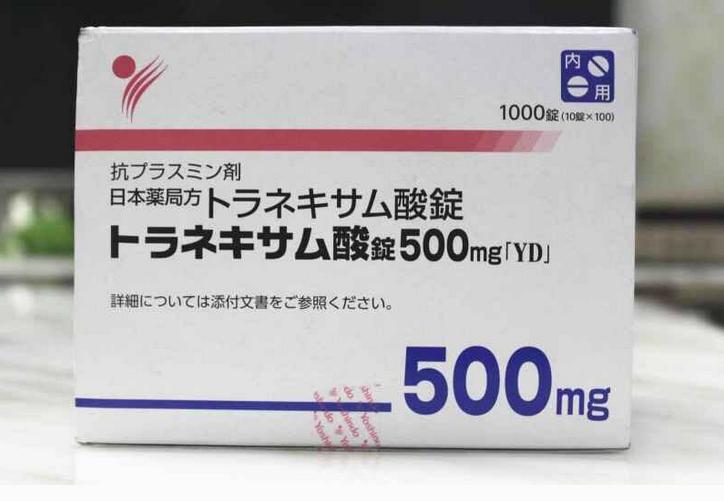 日本美白丸排行榜前十名 (日本祛斑丸排行榜)