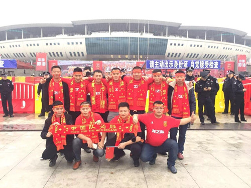 以梦为马不负韶华2020再出发,以梦为马不负韶华战役已拉开