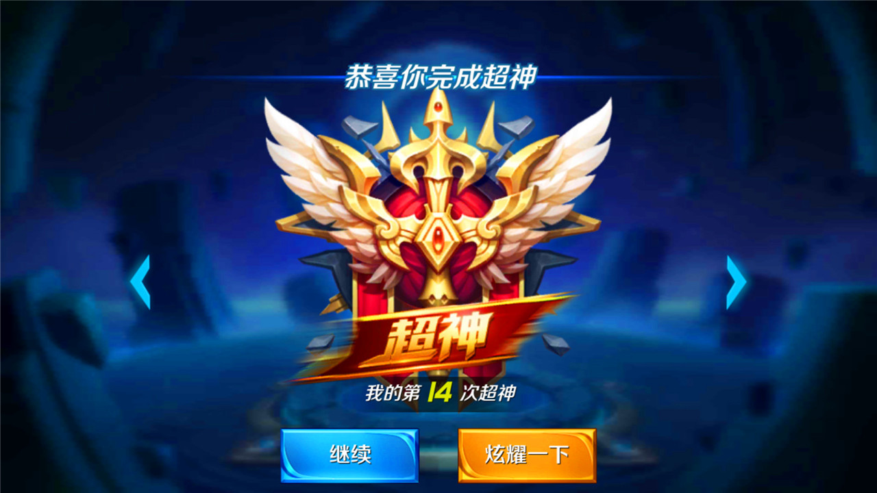 华为青春版荣耀8测评,我的地盘我做主718