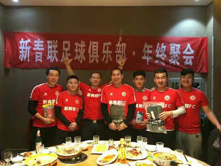 瀹佸鑽夋牴瓒崇悆鑱旂洘,瀹佸瓒崇悆鑽夋牴鑱旇禌