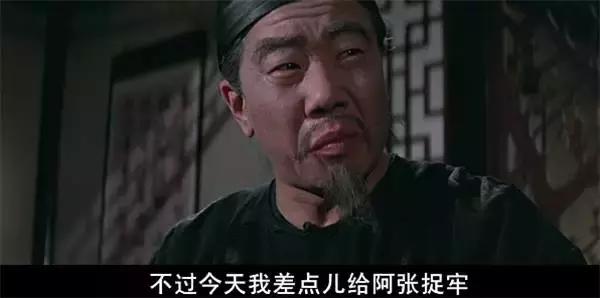 刘家良和黄飞鸿哪个是洪拳传人,刘家良李连杰合作黄飞鸿电影