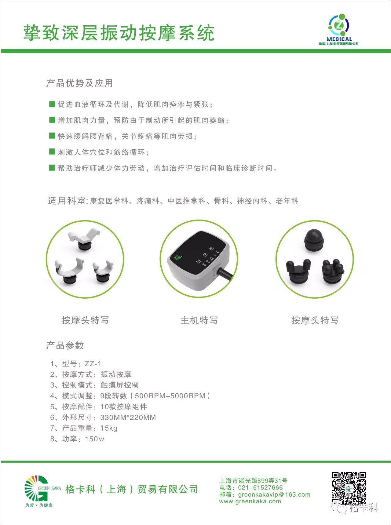 脑血管梗塞治疗方法,脑血管梗塞治疗最佳方法