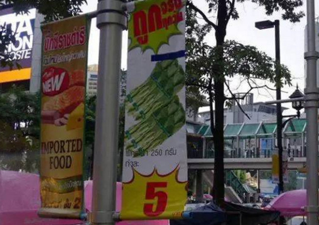 100人民币换泰国多少钱,100元人民币在越南能买什么