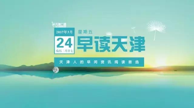 一年级孩子80斤减肥,小学生7天减肥20斤