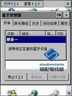 rtk在输电线路复测中的应用,gps输电线路测量教程