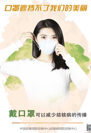 肺结核治疗与预防基础知识,如何正确的治疗肺结核科普