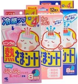 明星都爱用的平价国货,明星家都在用的母婴好物