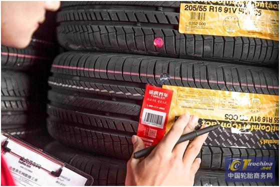 途虎养车免费常规检测服务,途虎养车上线七项检测有哪些