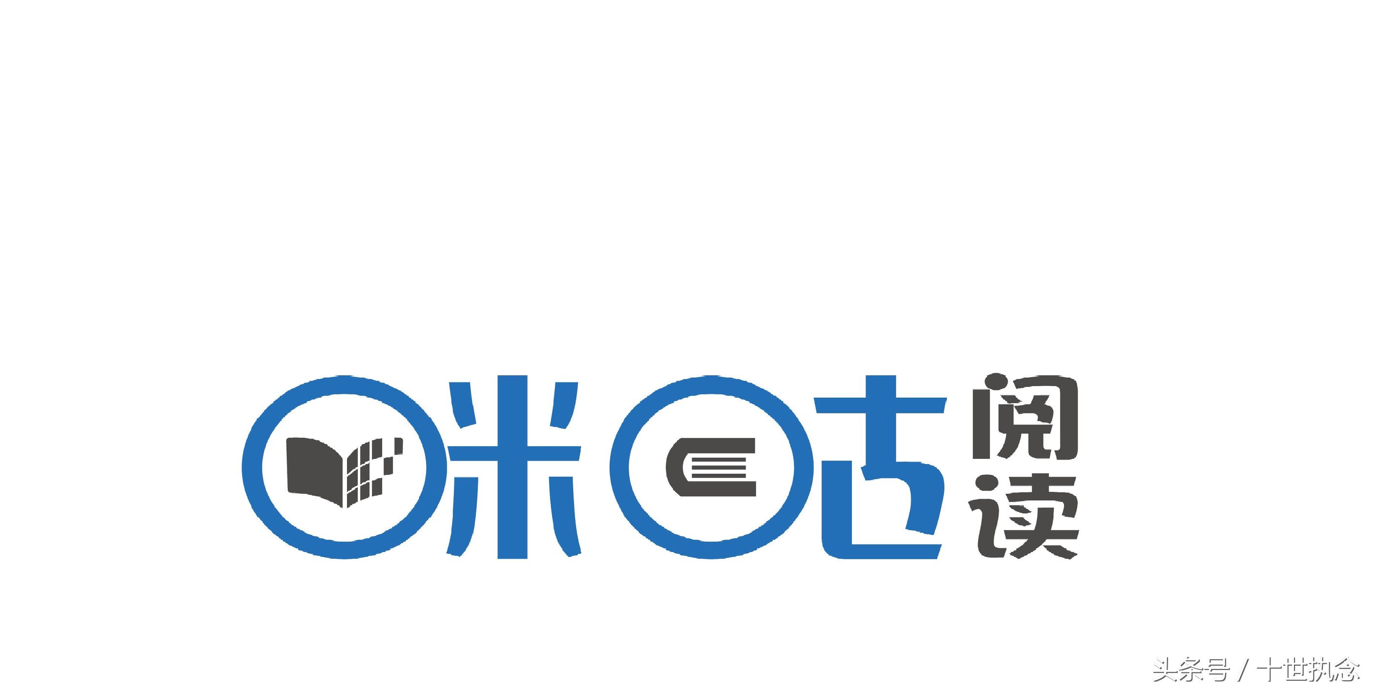 阅读小说app软件排行榜第一名,最好用的小说阅读app
