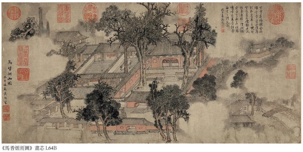 中国画落款盖印位置,中国画压角印图