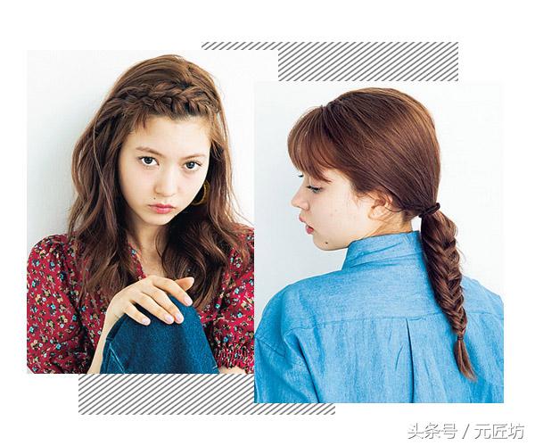 鱼骨辫从头扎到尾刘海咋整,鱼骨辫教程双马尾有刘海
