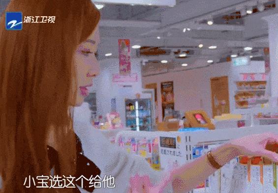 志玲姐姐好物推荐,志玲姐姐好物分享