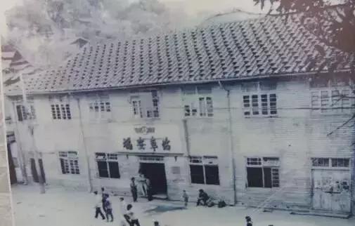 「i·宁德」战火硝烟中的三都中学，竟以美国军舰为课堂