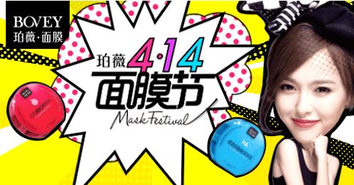 2023最新款bb霜正品,什么bb霜好用不脱妆排行榜