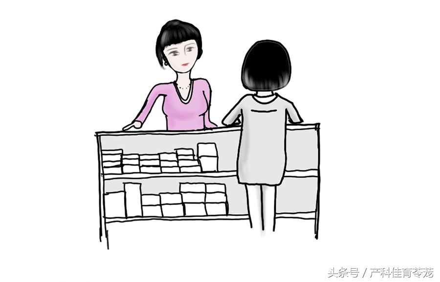 治疗盆腔炎最好最快是用什么药,盆腔炎能不能彻底治好