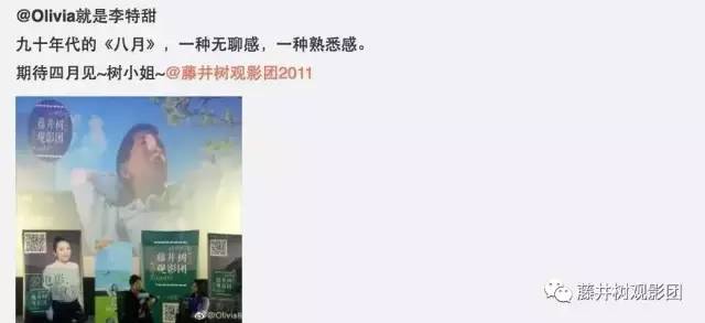 90年代美好回忆,九十年代的美好回忆