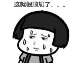 这些海淘“神药”你真的敢给孩子吃吗？