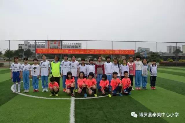 足球要从娃娃抓起是谁说的,足球要从娃娃抓起图片