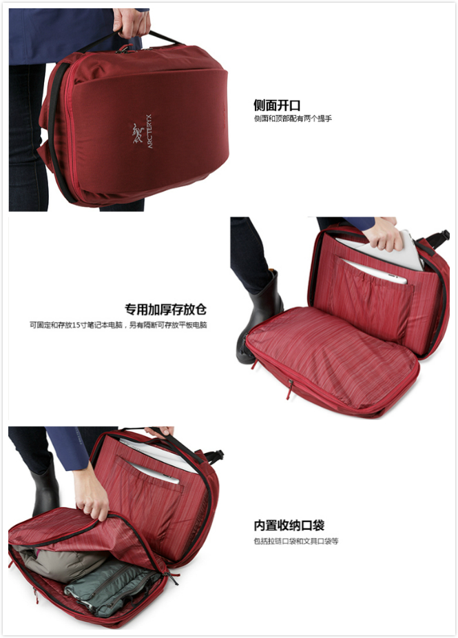 适合旅行的带背负系统双肩包推荐,轻便出行大牌双肩包