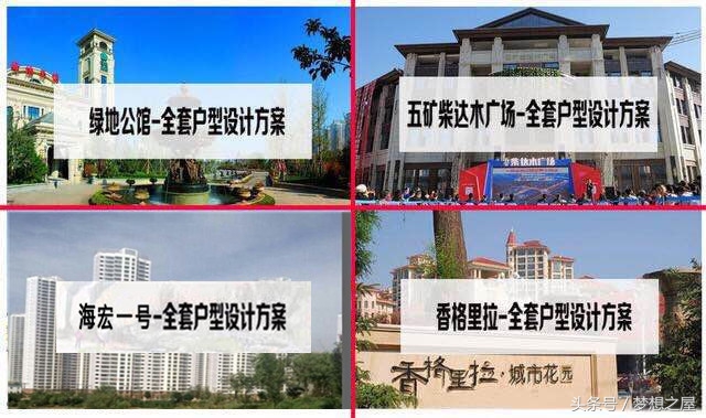 后现代：神秘而又神髓，给人无限遐想，西宁翠雍星城154平装修