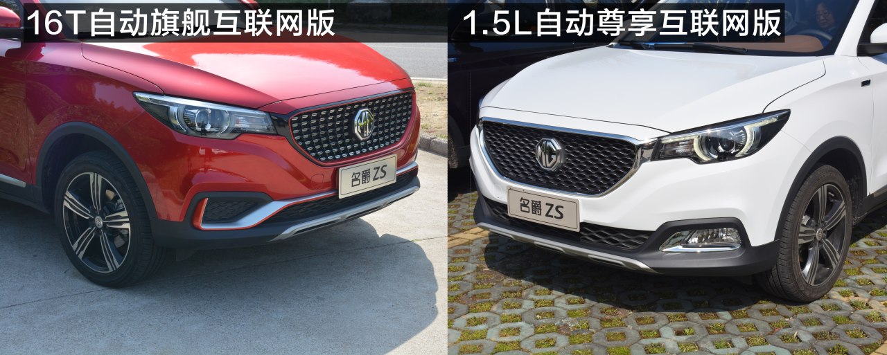 18款名爵zs4at百公里加速,名爵zs4at变速箱可靠吗