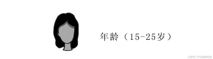 治疗盆腔炎最好最快是用什么药,盆腔炎能不能彻底治好
