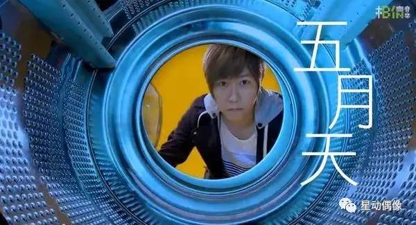 月天第五人格,月天演唱会歌单