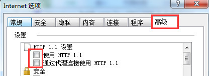 lol游戏登录环境异常封号,lol游戏异常限制登录怎么办
