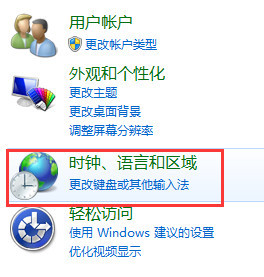 lol游戏登录环境异常封号,lol游戏异常限制登录怎么办