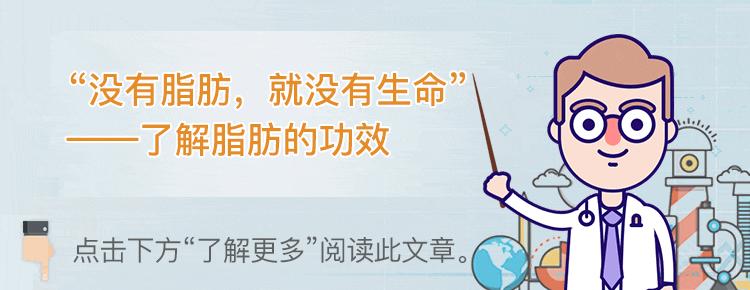 体脂率18%但是内脏脂肪超标,内脏脂肪超标可以喝黑咖啡吗