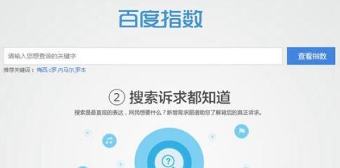 国足历史上的精彩辉煌时刻,见证国足的巅峰时刻