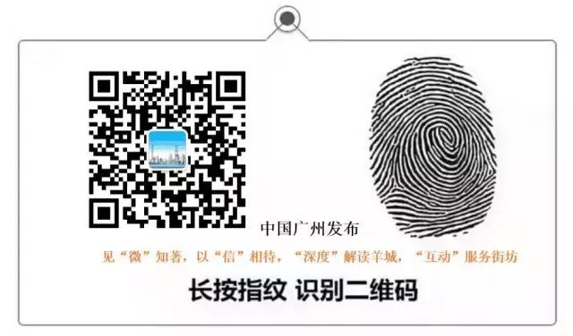 原来广州的风景那么完美,原来广州也有这么美