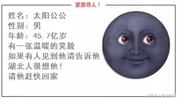 只剩最后几天，还不赶紧赏花！小心后悔一年！