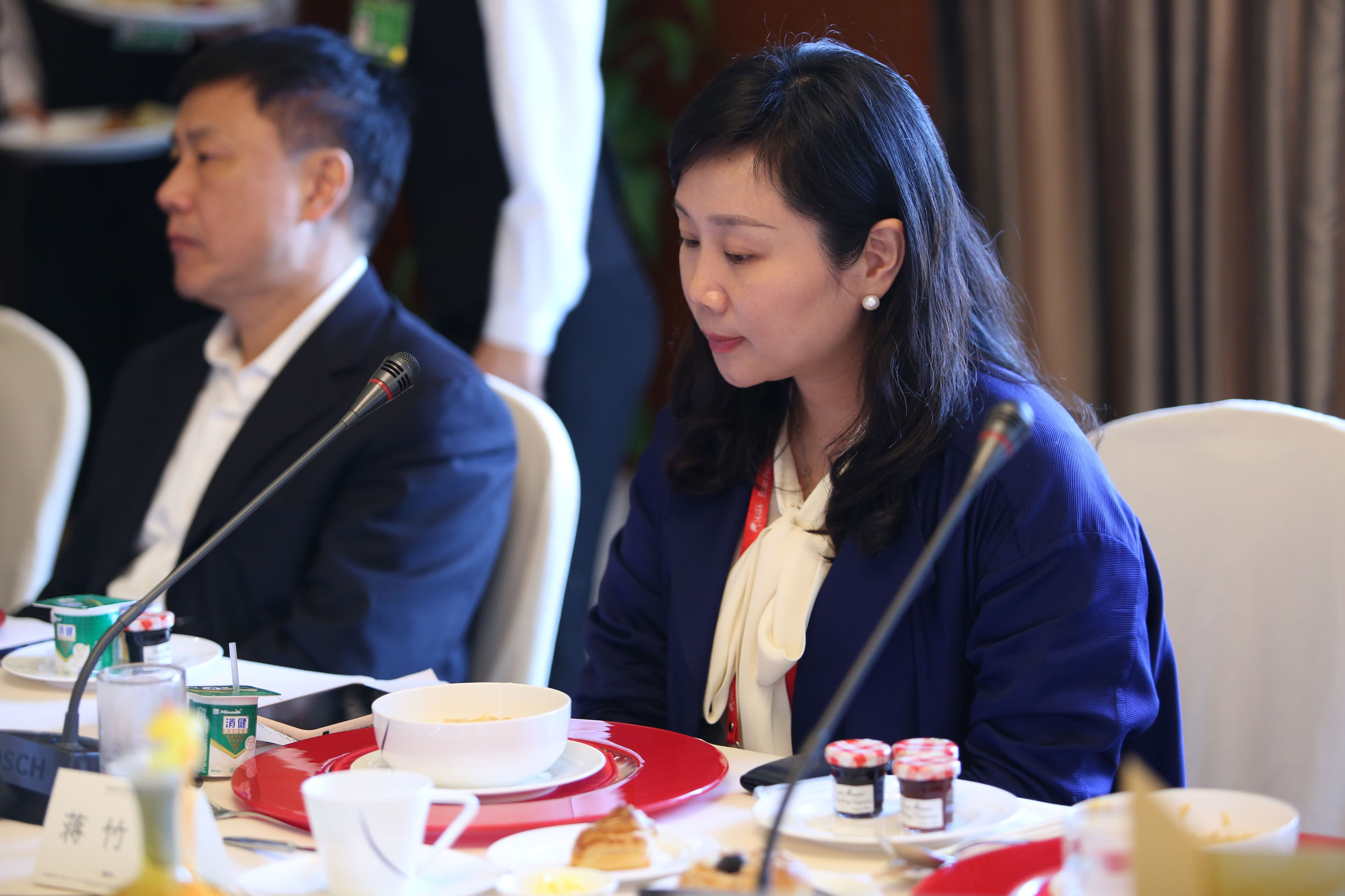 姹囦腑閲戣瀺骞冲彴,姹囦腑鏅儬閲戣瀺鍏徃