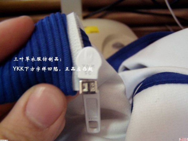 阿迪达斯cloudfoam鞋真伪查询 (怎么看阿迪达斯x9000l4的真伪)